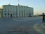 Резиденция президента Республики Татарстан